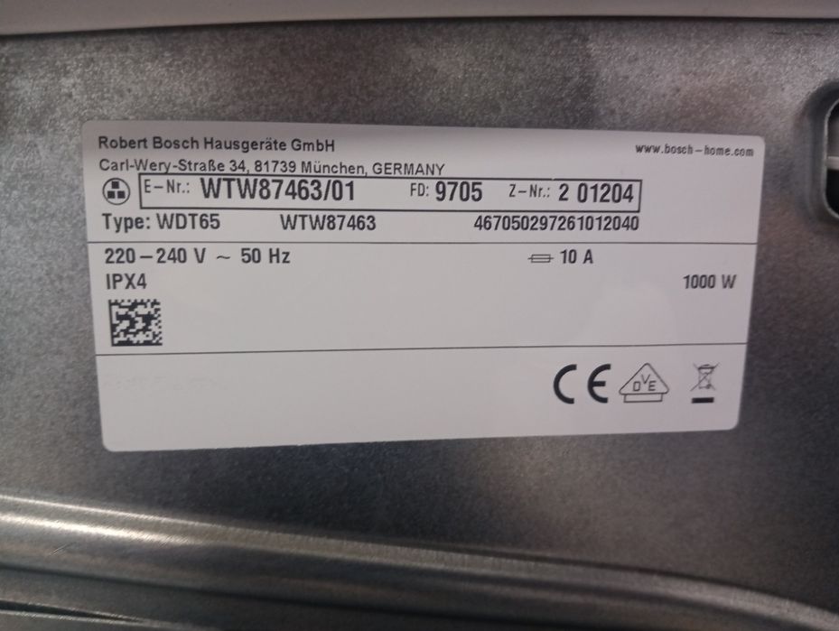 Сушилня с термопомпа Бош Bosch Serie 6 A+++ 8кг 2 години гаранция!