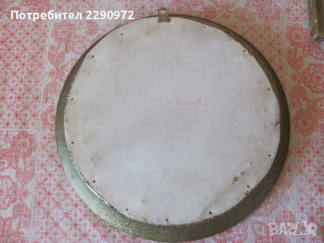 Малко кръгло ретро гобленче