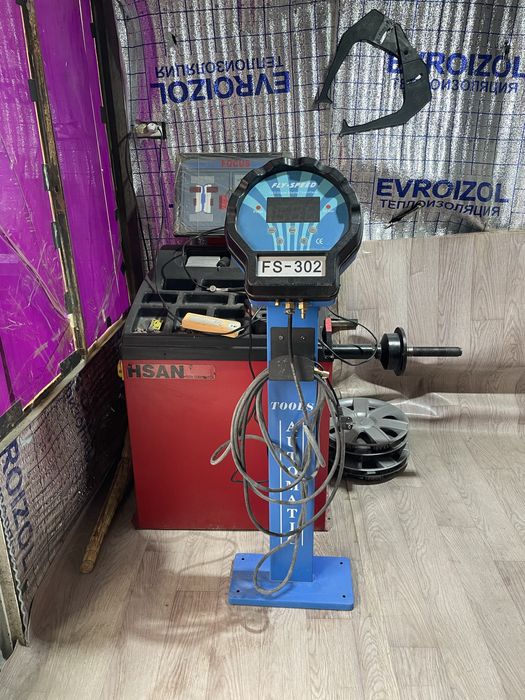 Vulkanzatsiya sotiladi xamma qullayliklari bilan