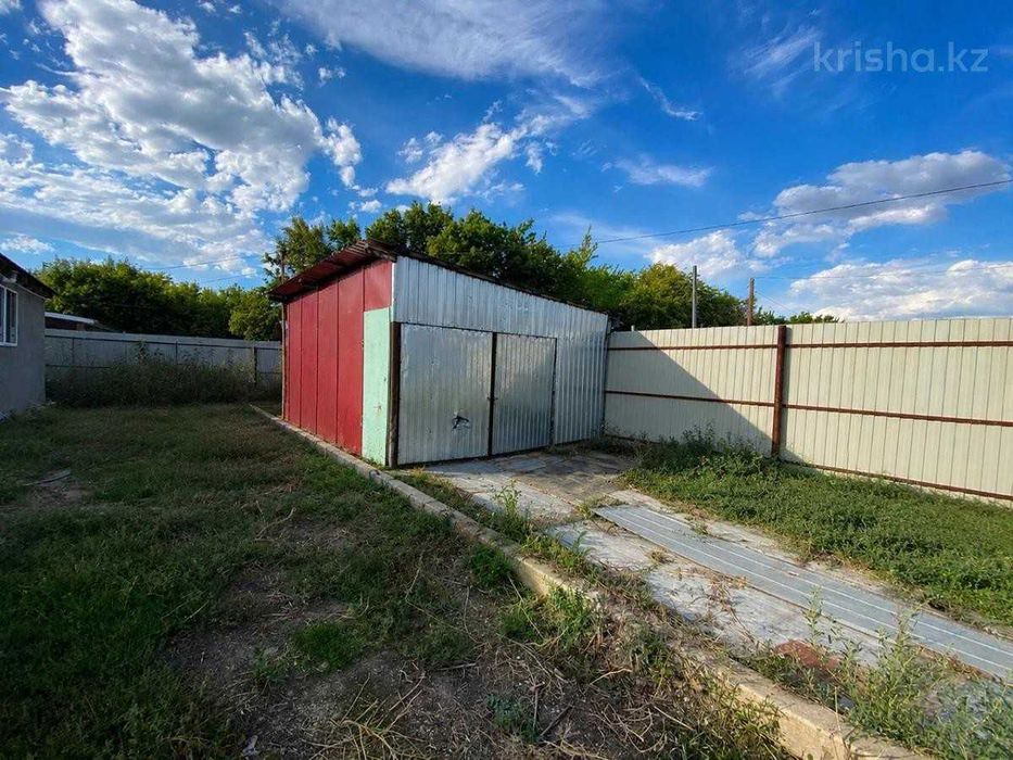 Продажа дома кск