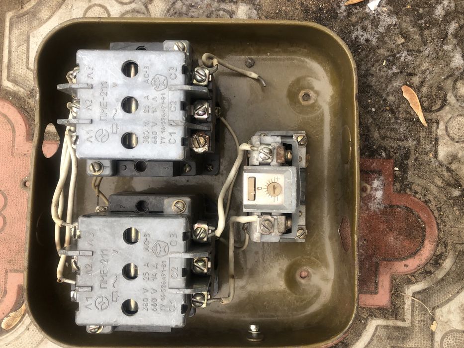 электропускатель