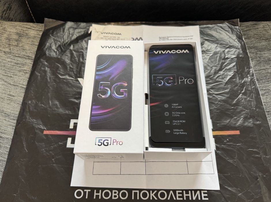 ЧИСТО НОВ 256GB ZTE 5G Pro Phone U25 Vivacom Гаранция 2027г. Black