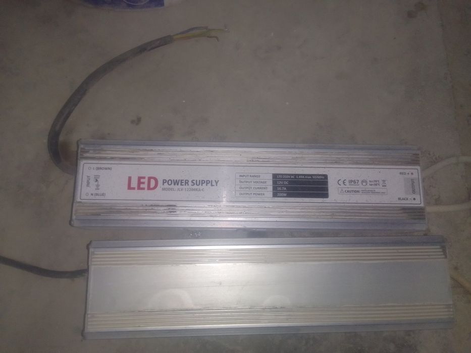 Электроный драйвер продоется