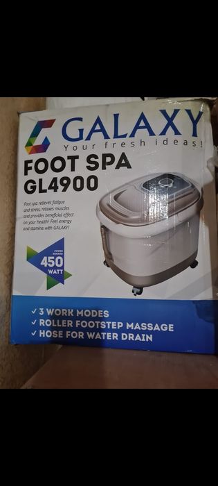 GALAXI Foot spa GL4900