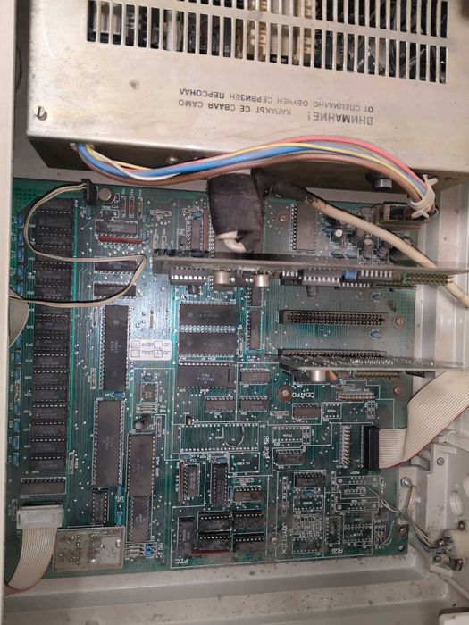 Компютър Правец 8C