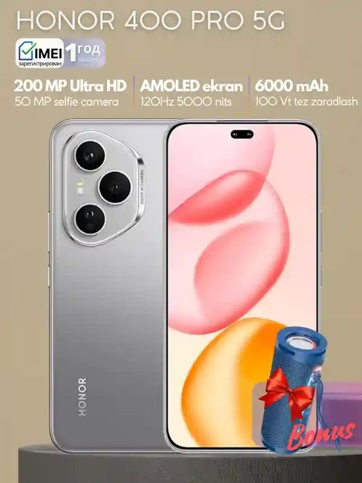 Honor 400 pro 5g