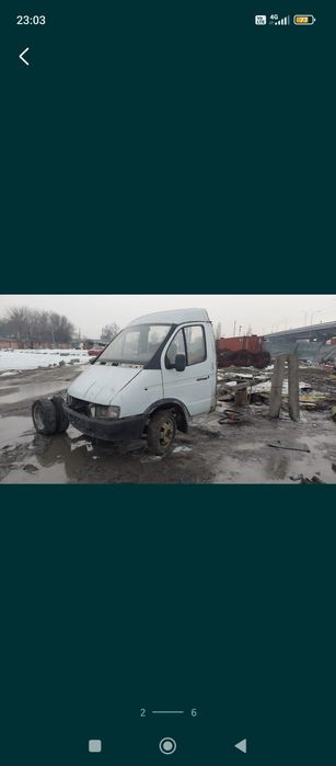 Разбор Газель Есть Всё