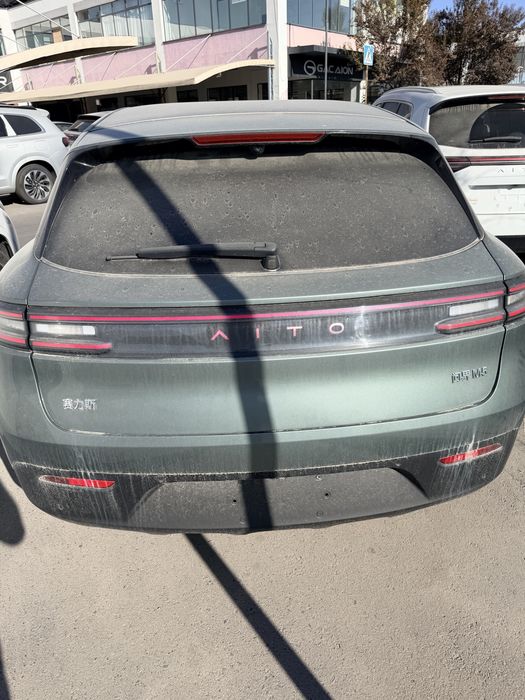 Aito m5 ultra 2AWD gibrid