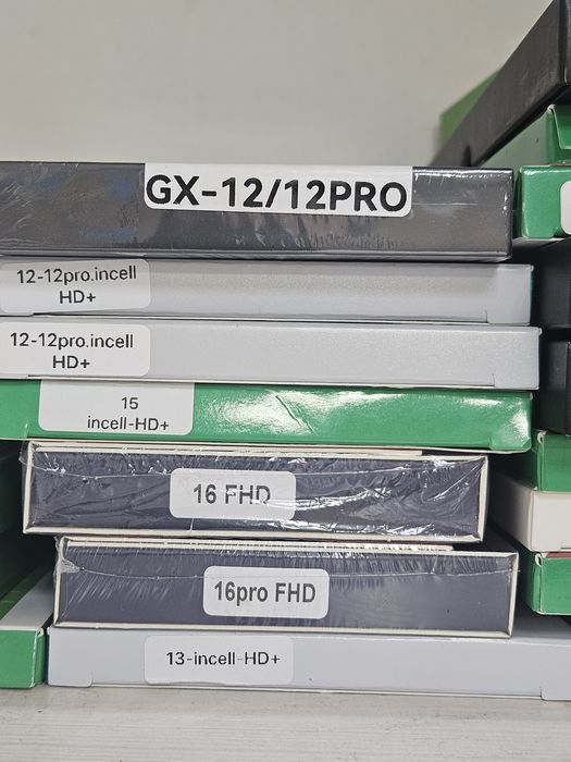 Оптовка в екибастузи