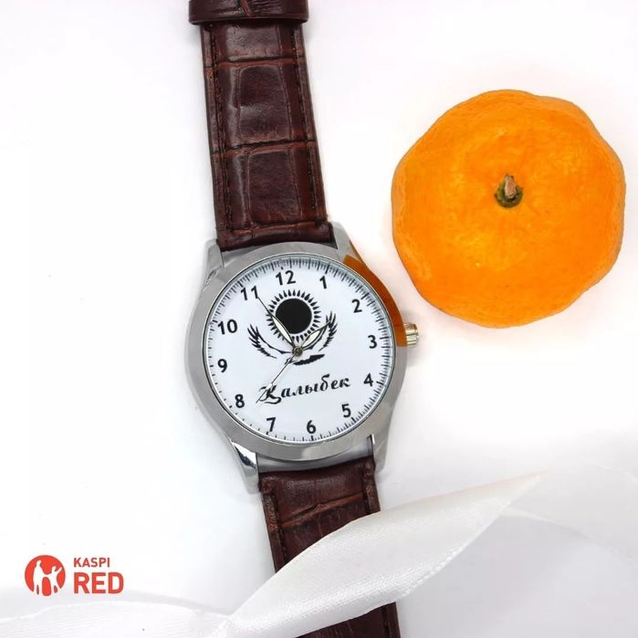 Именные часы. город Костанай