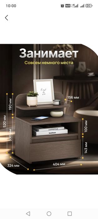 Мебель на заказ и ремонт мебели