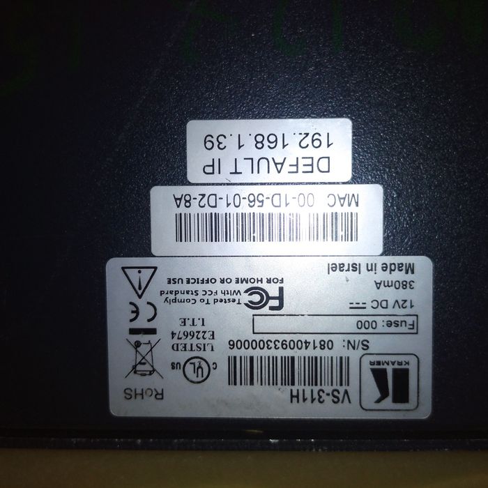 Kramer VS-311H аудио видео коммутатор