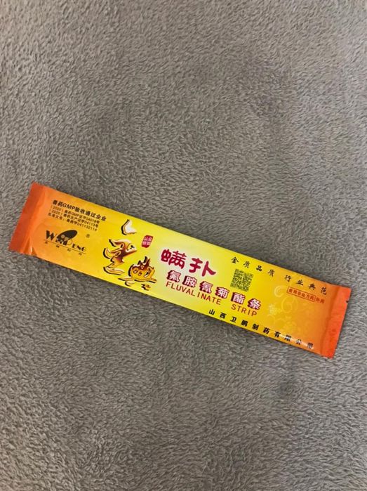 Полоски для пчёл