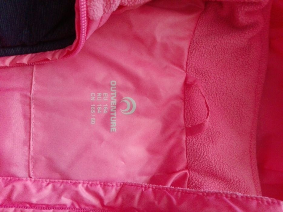 Куртка Qutventure, рост 164 см.