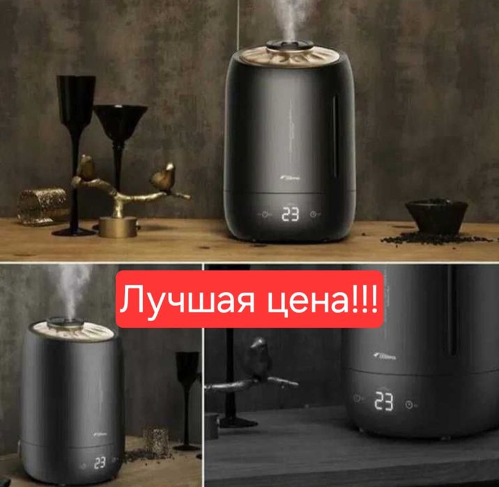 Ультразвуковой увлажнитель воздуха Xiaomi DEERMA havo namlagich F600