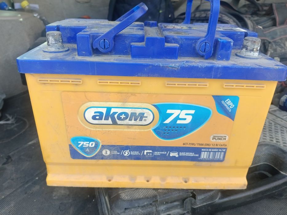 Акмуляторлер былтырғы