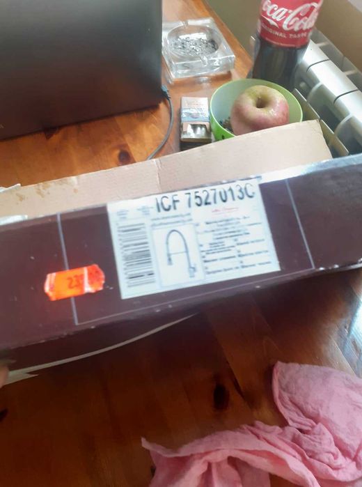 Смесител Inter Ceramic Венус ICL75/13C