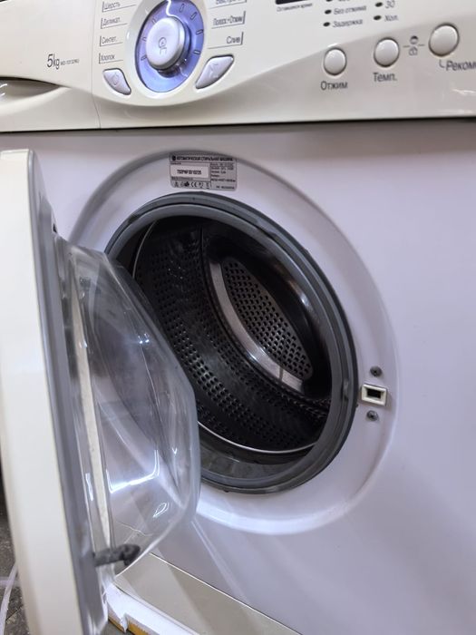 ХПродам стиральную машинку LG