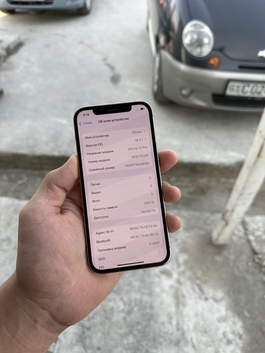 iPhone 12 Pro LL/A 256Gb