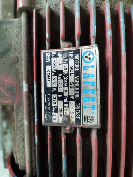 Водна помпа 2 цола