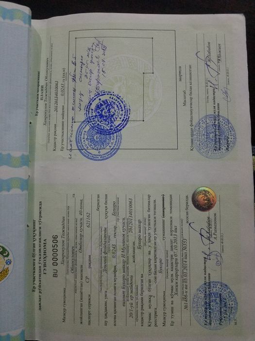 БИНО сотилади, нотурар