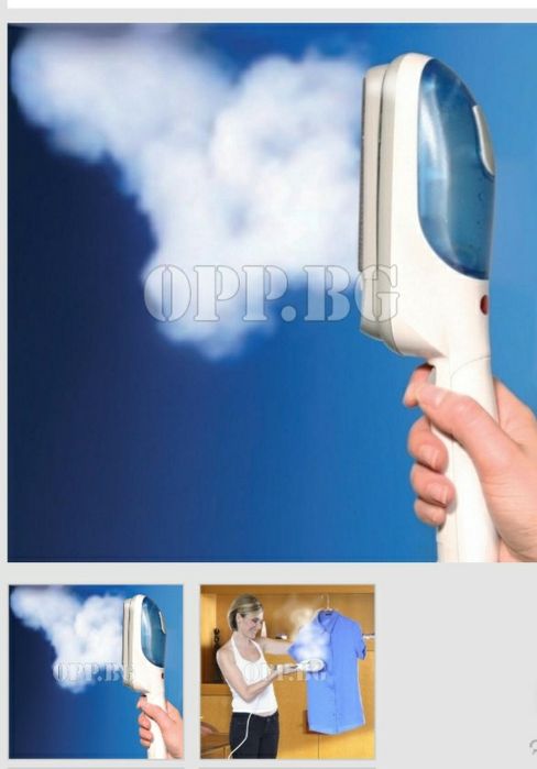 Продавам парна ютия