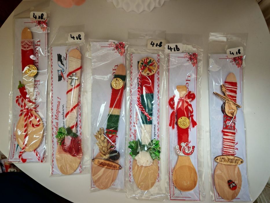 Ръчно изработени мартеници за дома