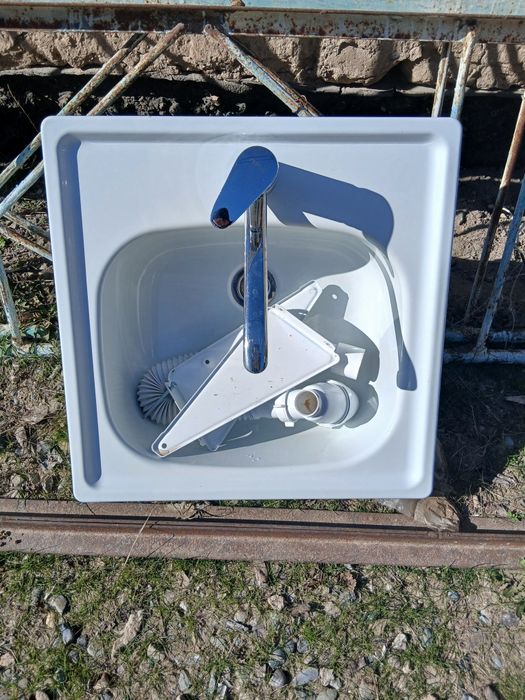 Раковина сатылады.