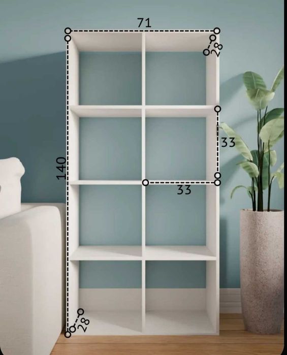 Стеллаж универсальный