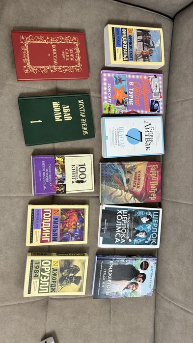 Продам книги. Художественная литература.