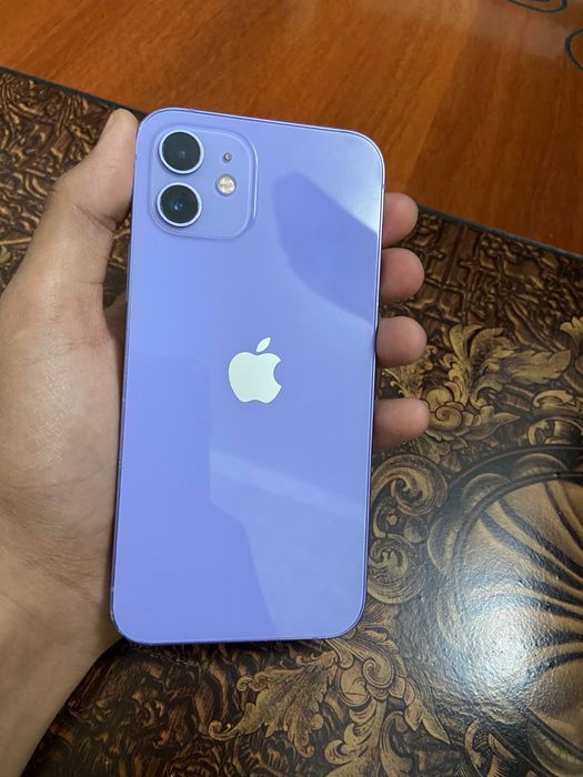 iPhone 12 purple