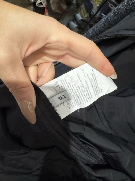 Мъжко яке Trissardi