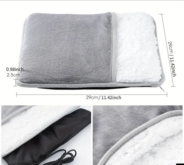 Нагревател за крака