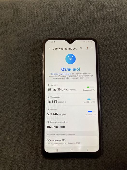 Продам samsung a10