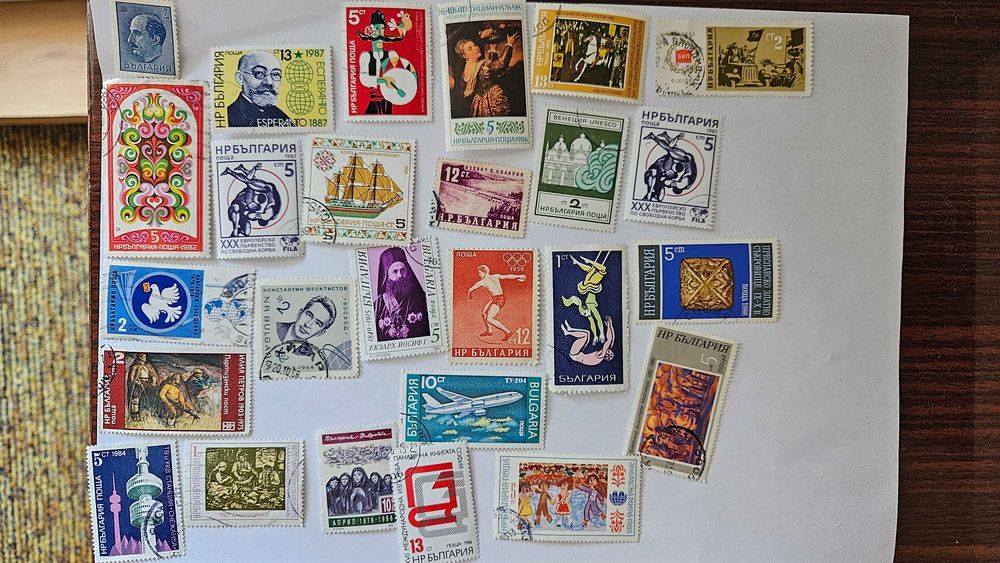 Продавам Стари пощенски марки