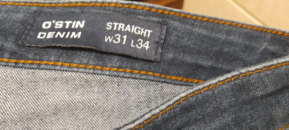 Прямые джинсы Остин 48