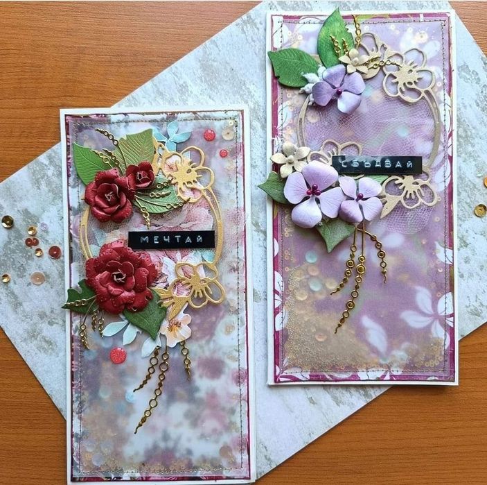 Албуми за бебе, картички за всеки повод