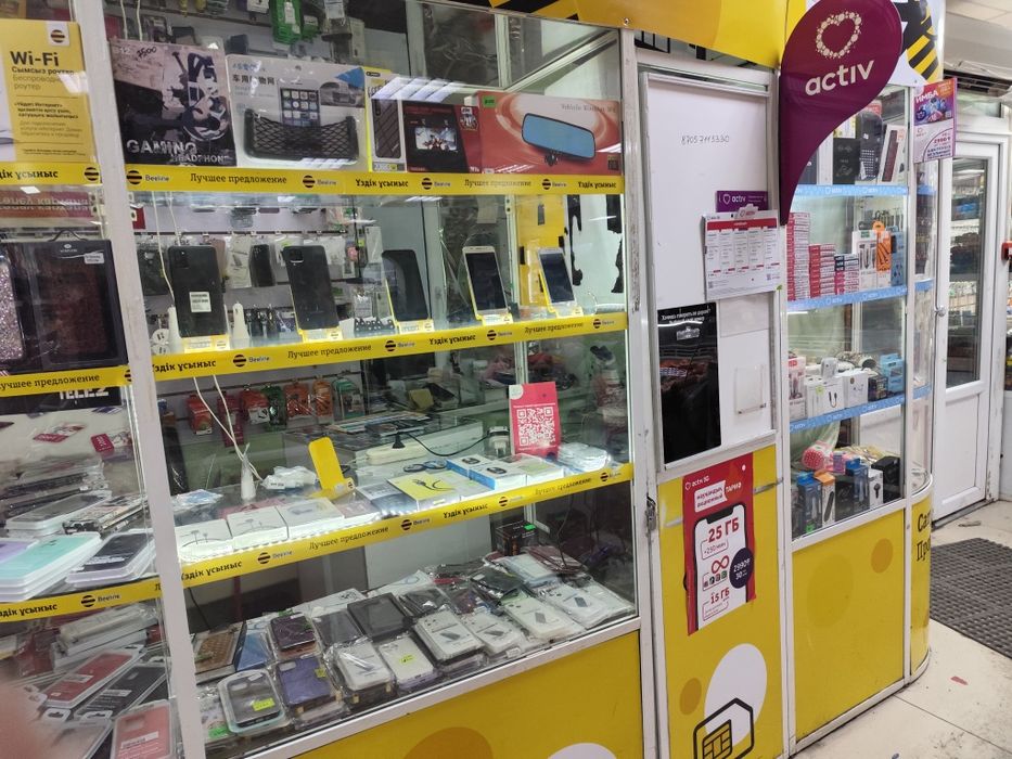 Продам готовый бизнес