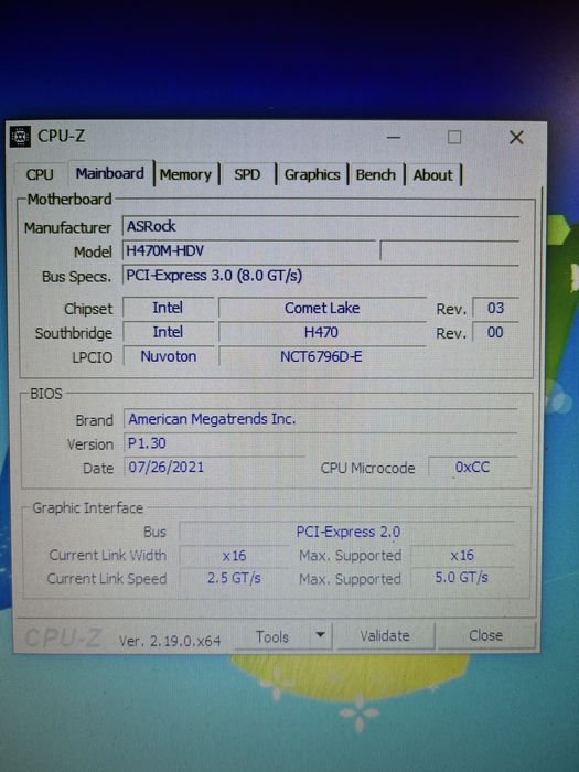 Продам компьютер в сборе.
