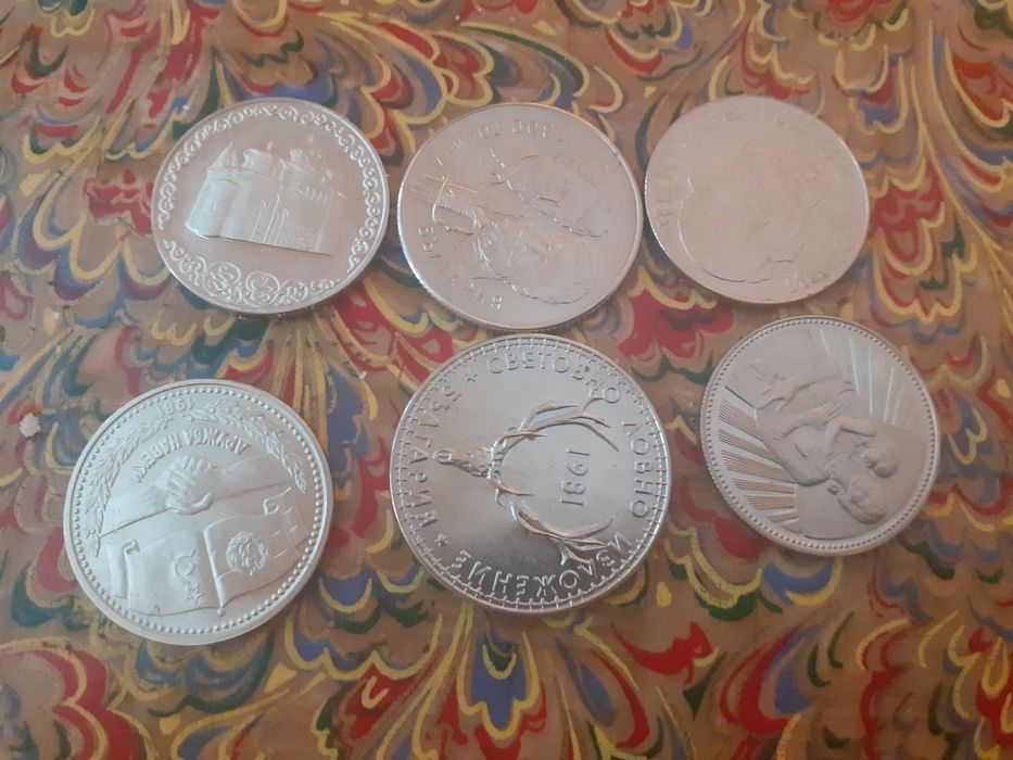 Три монети две 5 лв от 1894, една 100 лв от 1930 г и месингов пендар