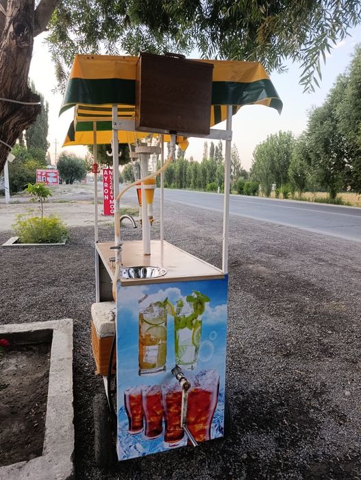 Газвада аппарат сотилади