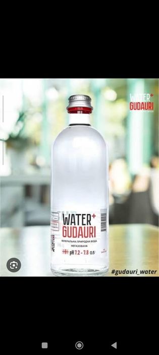 Продам миниральную воду. . Грузия