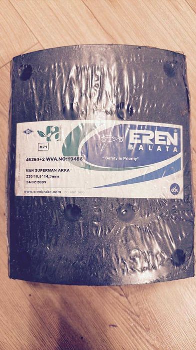 ПРОДАВА СЕ ВСИЧКО ЦЕНА ПО ДОГОВАРЯНЕ!