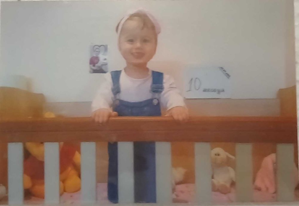 Бебешко креватче матрак Магнифлекс