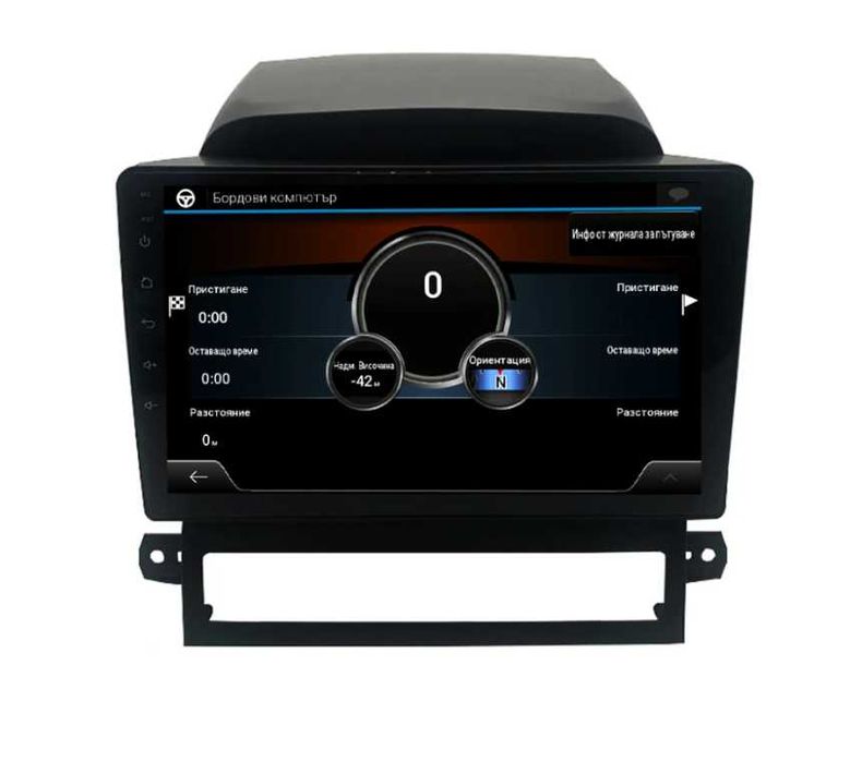9-инчова мултимедия за Chevrolet Captiva (2006–2011) + камера CarPlay