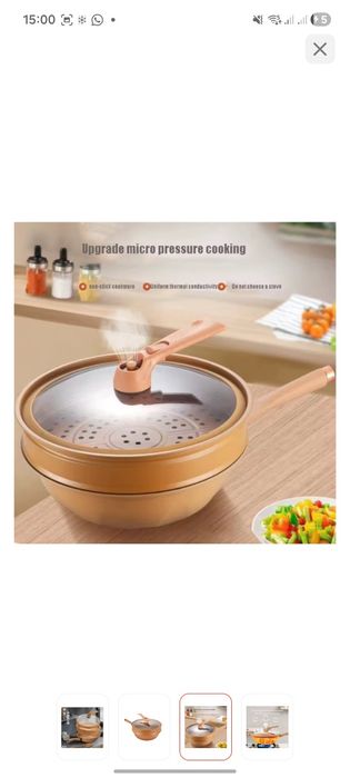 Қазан чугун 6л..