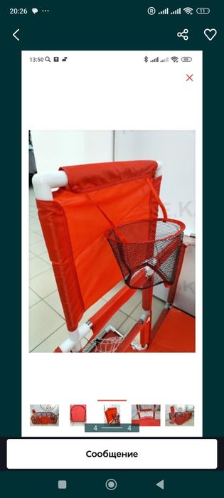 Детский сухой бассейн