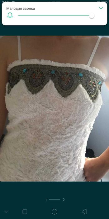 Молодежный топик