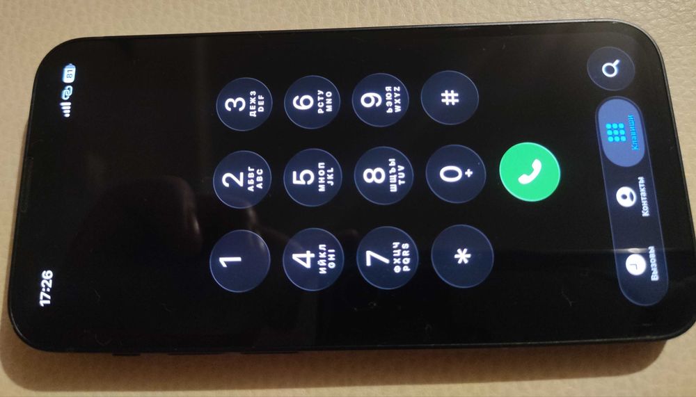 Iphone 13 Mini 128Gb