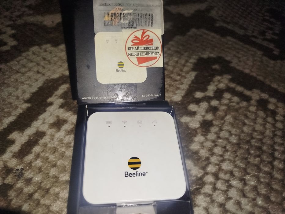 Роутер от Белайн, работает без проблем
